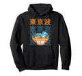 Digital Ramen Bowl Kawaii Aesthetic Hoodie - Novelty Apparel Men Women - T-Shirt, Sweatshirt, Hoodie