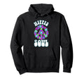 Groovy Hippie Music Peace Love 70S Sweatshirt - Fun Novelty Design Unisex - T-Shirt, Sweatshirt, Hoodie