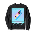 Never Forget Vhs Vcr Tape Vaporwave 80S Sweatshirt - Trendy Graphic Unisex - T-Shirt, Sweatshirt, Hoodie