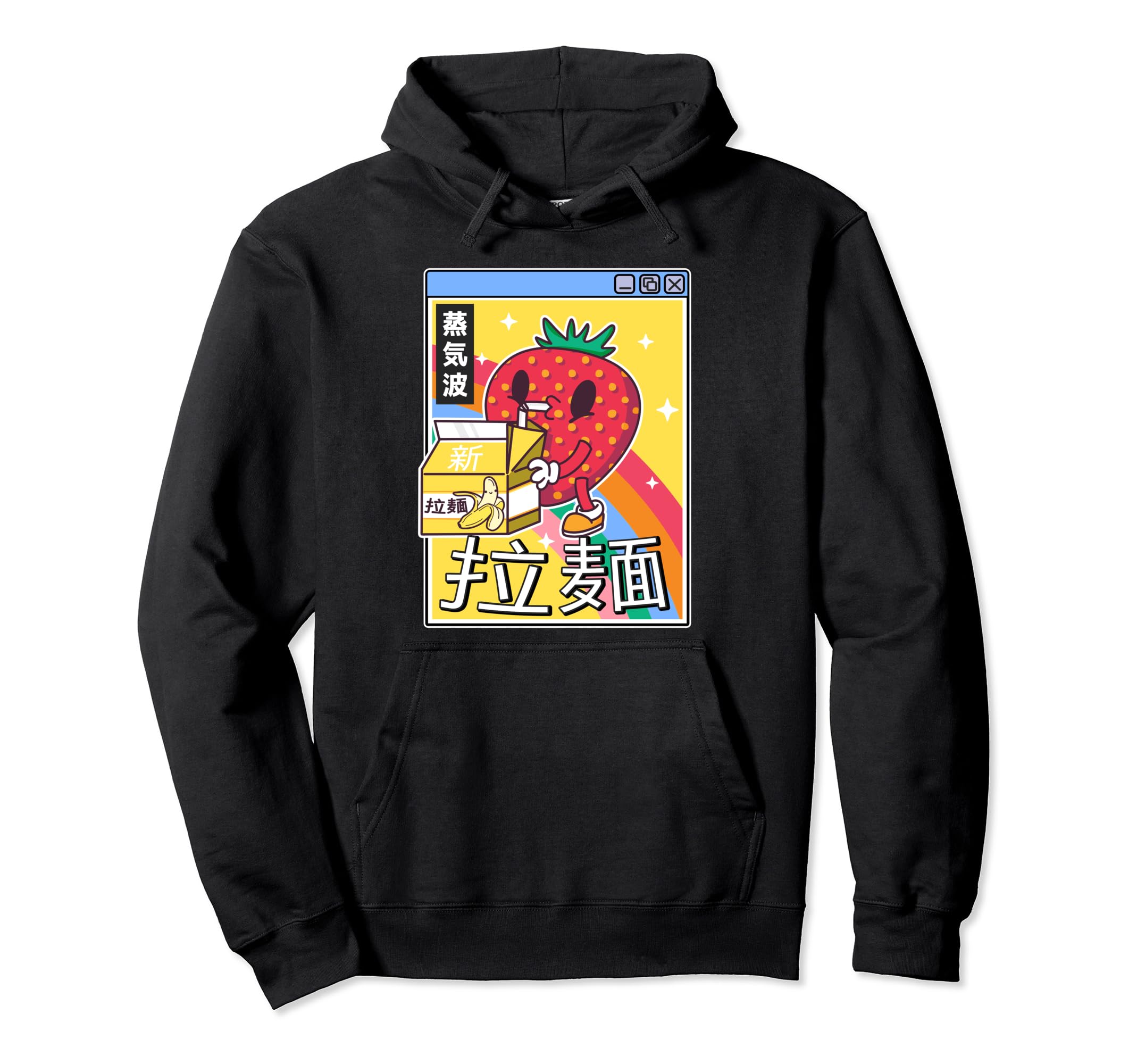 Banana Milk Strawberry Rainbow Hoodie - Fun Novelty Design for Adults - T-Shirt, Sweatshirt, Hoodie