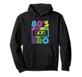 Oldschool Cassette Tape 80S 90S Hoodie - Custom Art Print for Adults - T-Shirt, Sweatshirt, Hoodie
