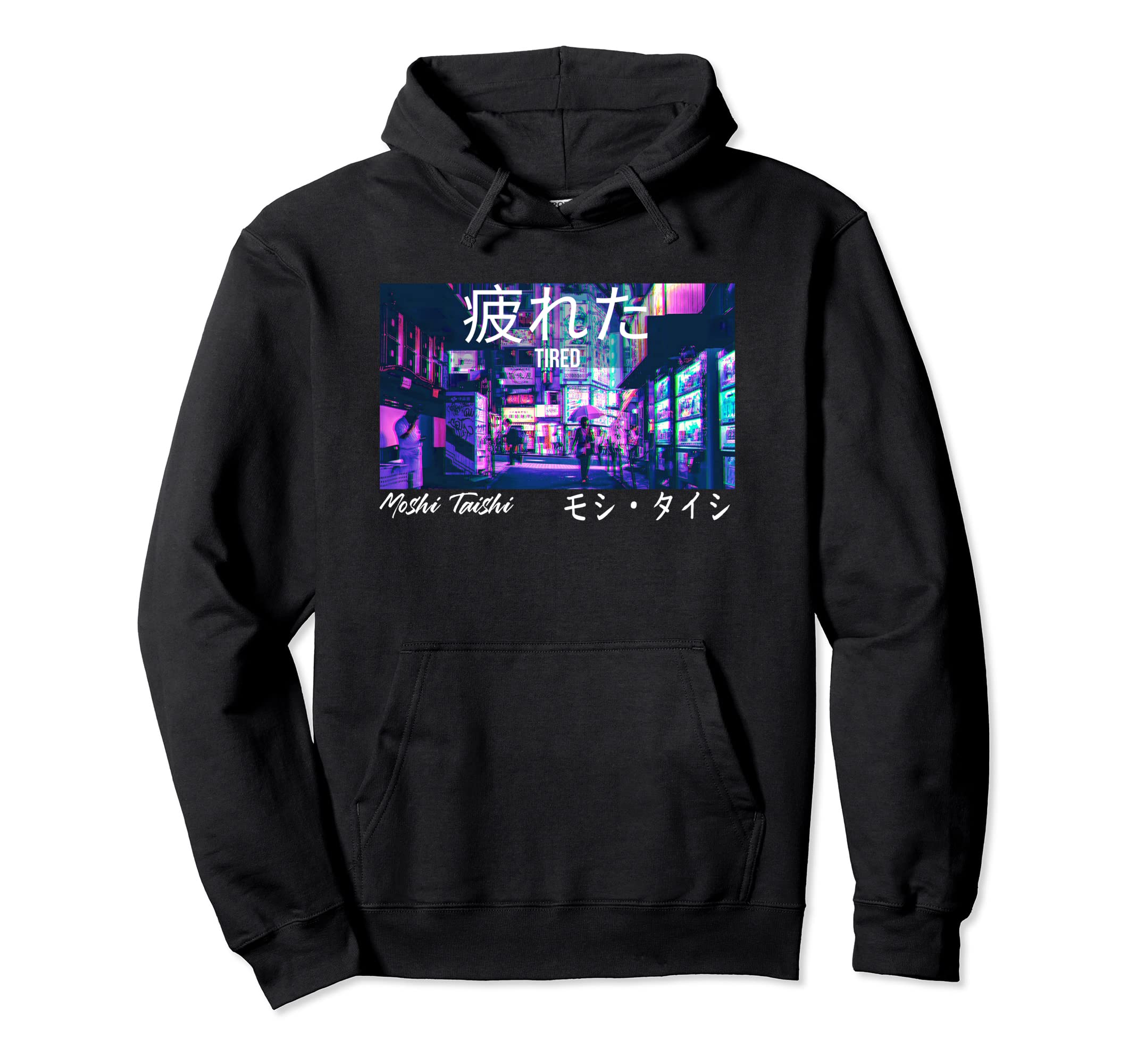 Tired Vaporwave Streetwear Tokyo Hoodie - Minimalist Print for Adults - T-Shirt, Sweatshirt, Hoodie