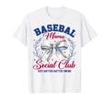 Baseball Mama Social Club Hey T-Shirt - Fun Novelty Design Men Women - T-Shirt, Sweatshirt, Hoodie