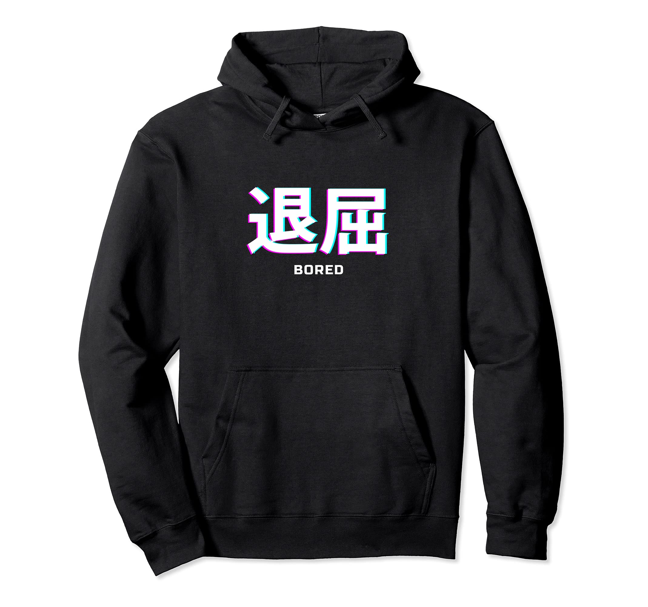 Bored Japanese Text Vaporwave Hoodie - Aesthetic Graphic Men Women - T-Shirt, Sweatshirt, Hoodie