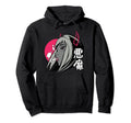 Demon Anime Smoking Japanese Hoodie - Custom Art Print for Adults - T-Shirt, Sweatshirt, Hoodie