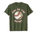 Dibs Batboy Funny Baseball Wife Husband T-Shirt - Graphic Print Men Women - T-Shirt, Sweatshirt, Hoodie