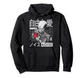 Vaporwave Kawaii Aesthetic Japanese Hoodie - Fun Novelty Design for Adults - T-Shirt, Sweatshirt, Hoodie