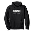 Anime Glasses Waifu Grunge Emo Pastel Hoodie - Graphic Print Unisex - T-Shirt, Sweatshirt, Hoodie