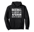Baseball And My Afghan Mama Dog Hoodie - Casual Everyday Wear for Adults - T-Shirt, Sweatshirt, Hoodie