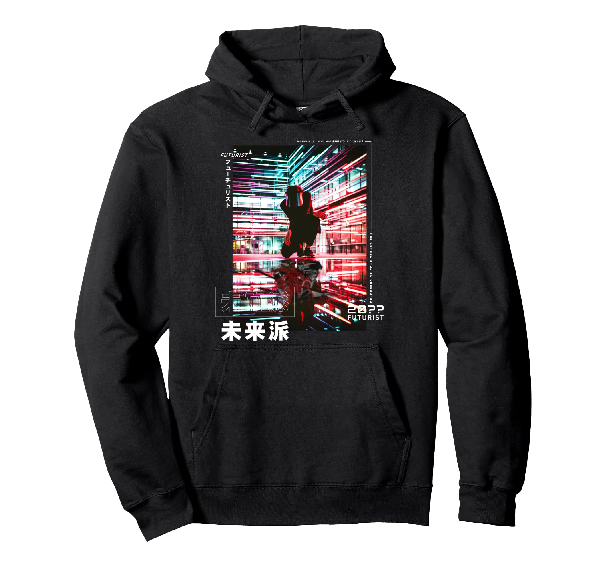 Radiant Futuristic Cyberpunk Japanese Hoodie - Graphic Print Men Women - T-Shirt, Sweatshirt, Hoodie