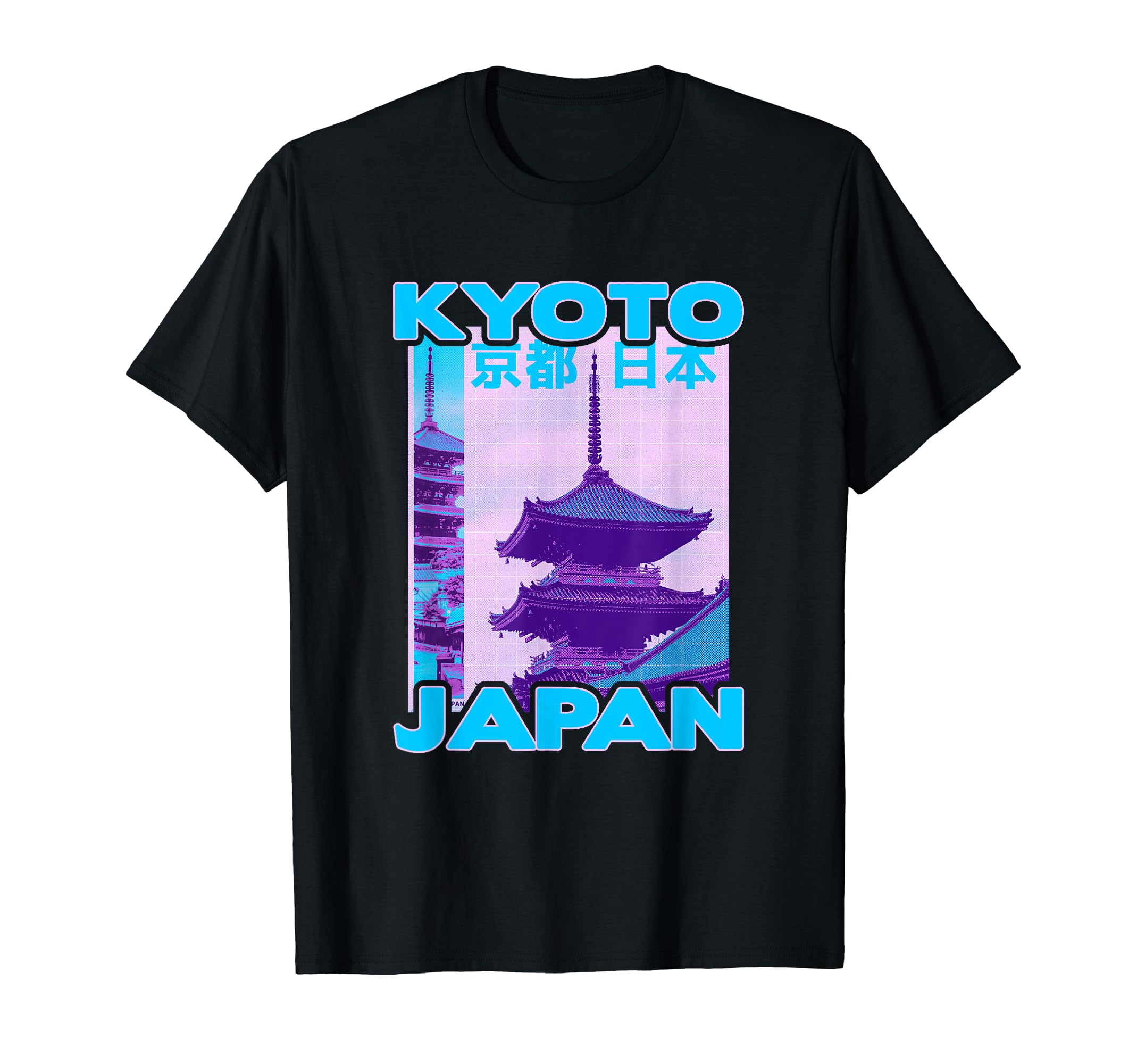 Kyoto Japan City Japanese T-Shirt - Casual Everyday Wear Men Women - T-Shirt, Sweatshirt, Hoodie