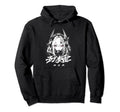 Goth Grunge Demon Anime Waifu Horror Alt Hoodie - Aesthetic Graphic Unisex - T-Shirt, Sweatshirt, Hoodie