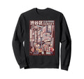 Aesthetic Vaporwave Japan 80S Sweatshirt - Aesthetic Graphic for Adults - T-Shirt, Sweatshirt, Hoodie