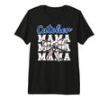 Baseball Catcher Mama Coquette T-Shirt - Fun Novelty Design for Adults - T-Shirt, Sweatshirt, Hoodie