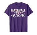 Proud Baseball Noni Family T-Shirt - Minimalist Print for Adults - T-Shirt, Sweatshirt, Hoodie