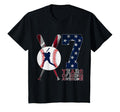 7 Years Being Awesome Baseball T-Shirt - Casual Everyday Wear Men Women - T-Shirt, Sweatshirt, Hoodie