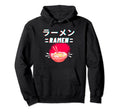 Ramen Noodles Anime Japanese Kanji Hoodie - Novelty Apparel Men Women - T-Shirt, Sweatshirt, Hoodie