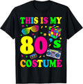 Retro Vintage 70s And 80s Gifts - Adult & Kids T-Shirts, Sweatshirts & Hoodies apparel design preview 1