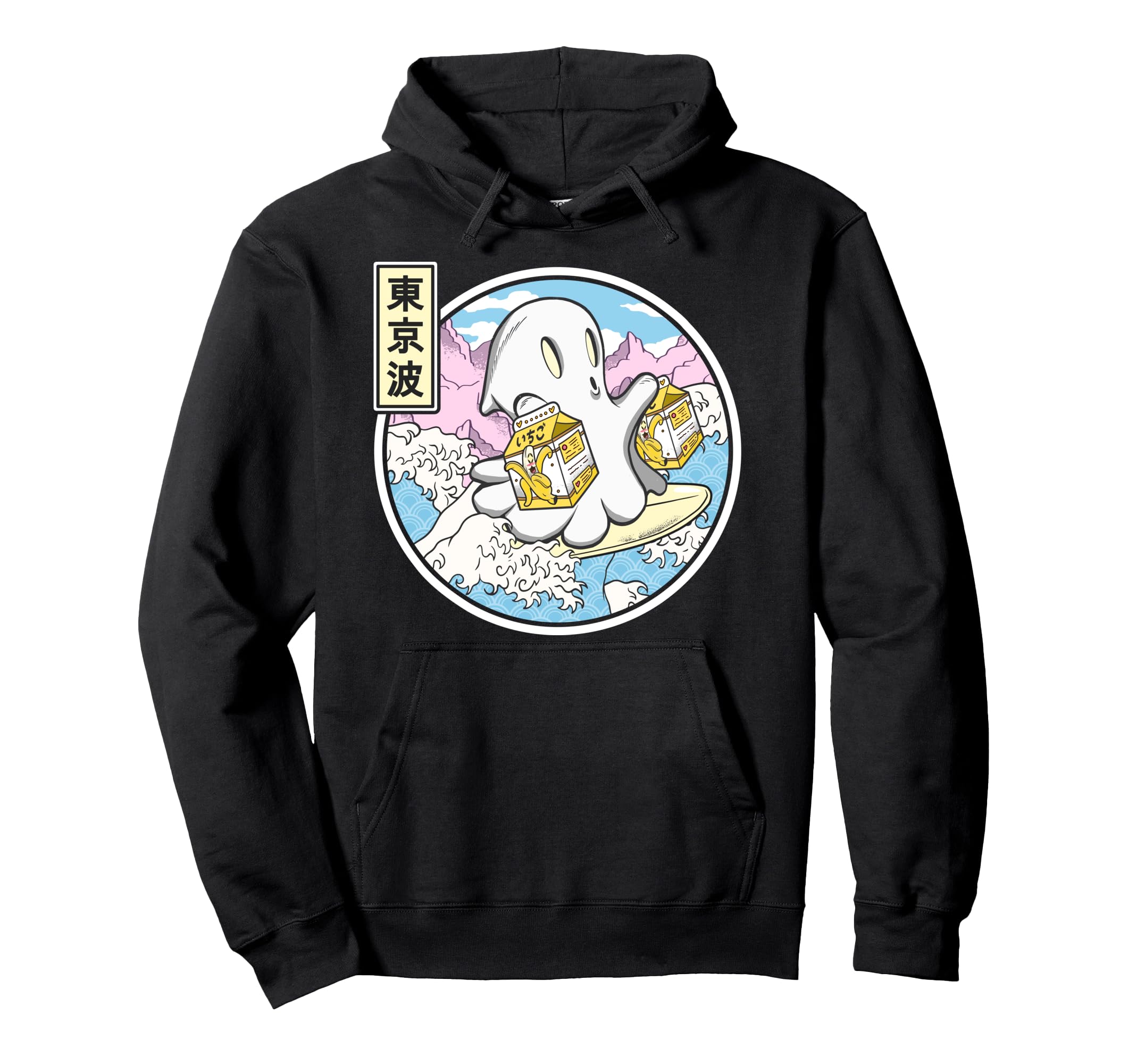Surfing Ghost Banana Milk Japanese Wave Hoodie - Trendy Graphic Men Women - T-Shirt, Sweatshirt, Hoodie
