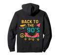 Back To 90S Roller Skates Vibes Hoodie - Fun Novelty Design Men Women - T-Shirt, Sweatshirt, Hoodie