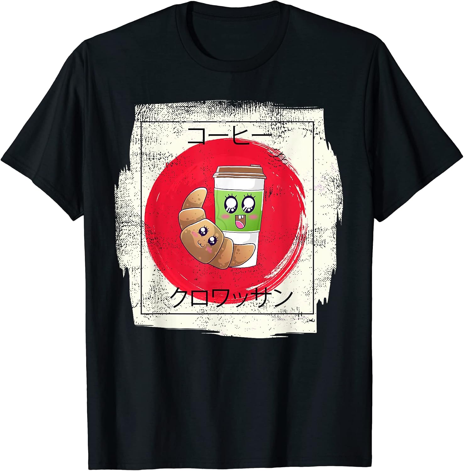 Kawaii Japan Anime MV&SG - Adult & Kids T-Shirts, Sweatshirts & Hoodies apparel design preview 1
