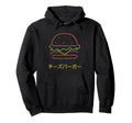 Cheeseburger Japanese Food Vaporwave Hoodie - Fun Novelty Design Unisex - T-Shirt, Sweatshirt, Hoodie