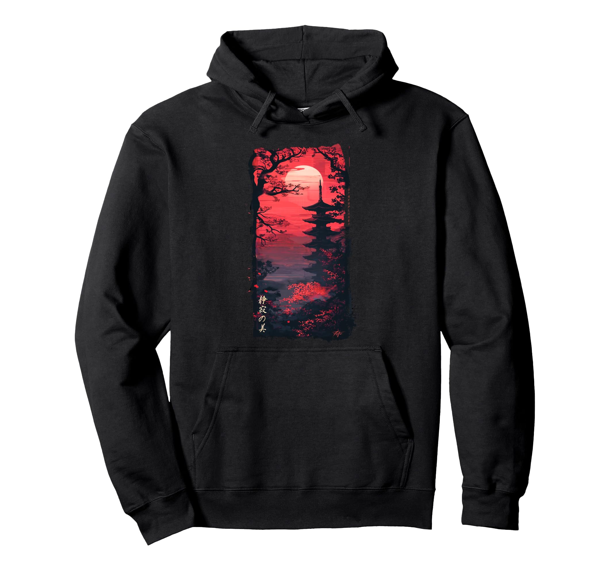 Japanese 80S 90S Grunge Cherry Hoodie - Casual Everyday Wear for Adults - T-Shirt, Sweatshirt, Hoodie
