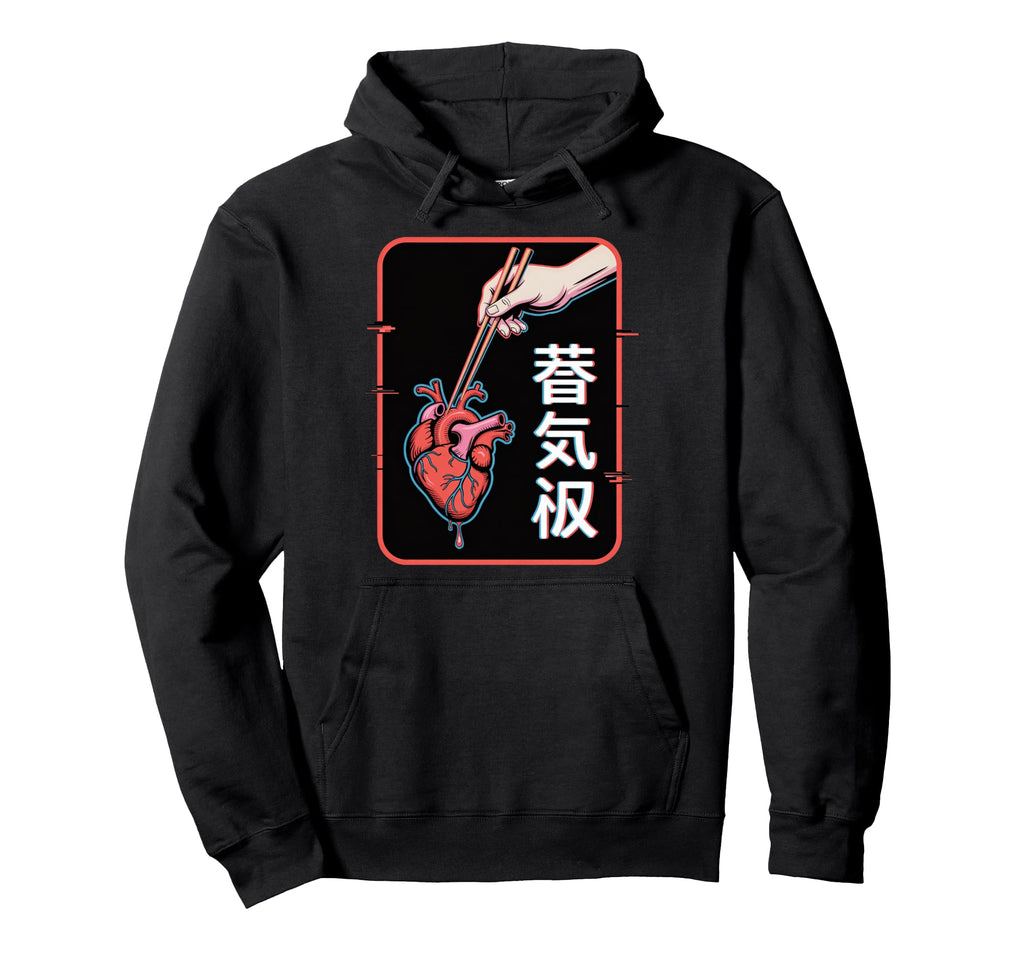 Japanese Futurism Aesthetic Vaporwave Hoodie - Graphic Print for Adults - T-Shirt, Sweatshirt, Hoodie