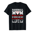 Baseball Mom My Heart Is Full Mom T-Shirt - Custom Art Print for Adults - T-Shirt, Sweatshirt, Hoodie