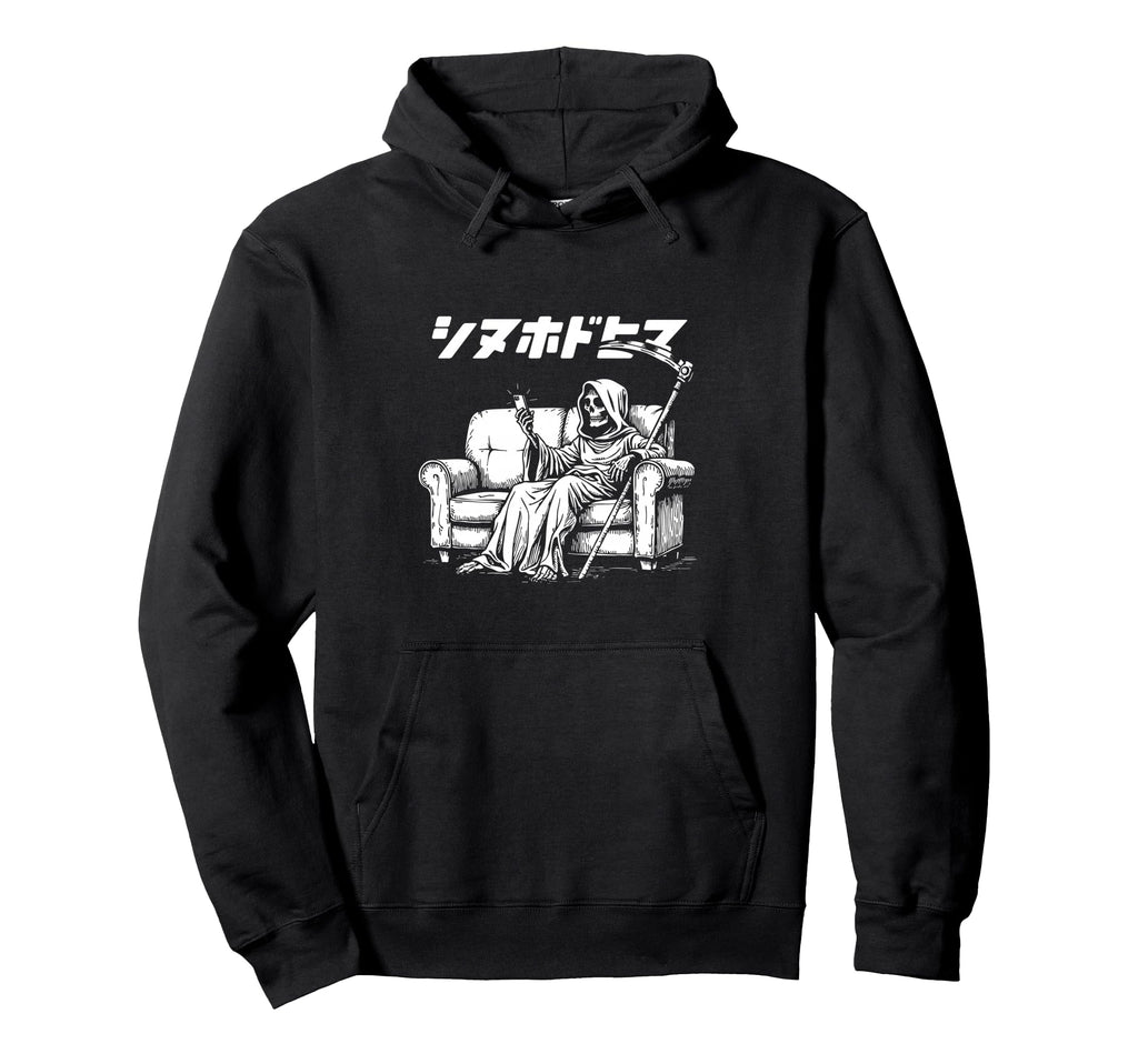 Bored Reaper Japanese Vaporwave Aesthetic Hoodie - Unique Graphic Men Women - T-Shirt, Sweatshirt, Hoodie