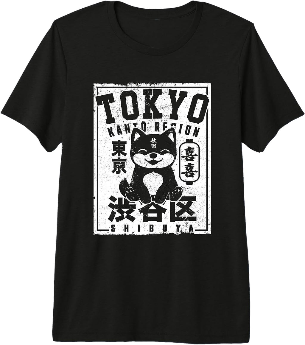 Japan Merch for Men Women - Adult & Kids T-Shirts, Sweatshirts & Hoodies apparel design preview 1