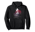 Japanese Aesthetic Streetwear Backprint Hoodie - Streetwear Style Unisex - T-Shirt, Sweatshirt, Hoodie