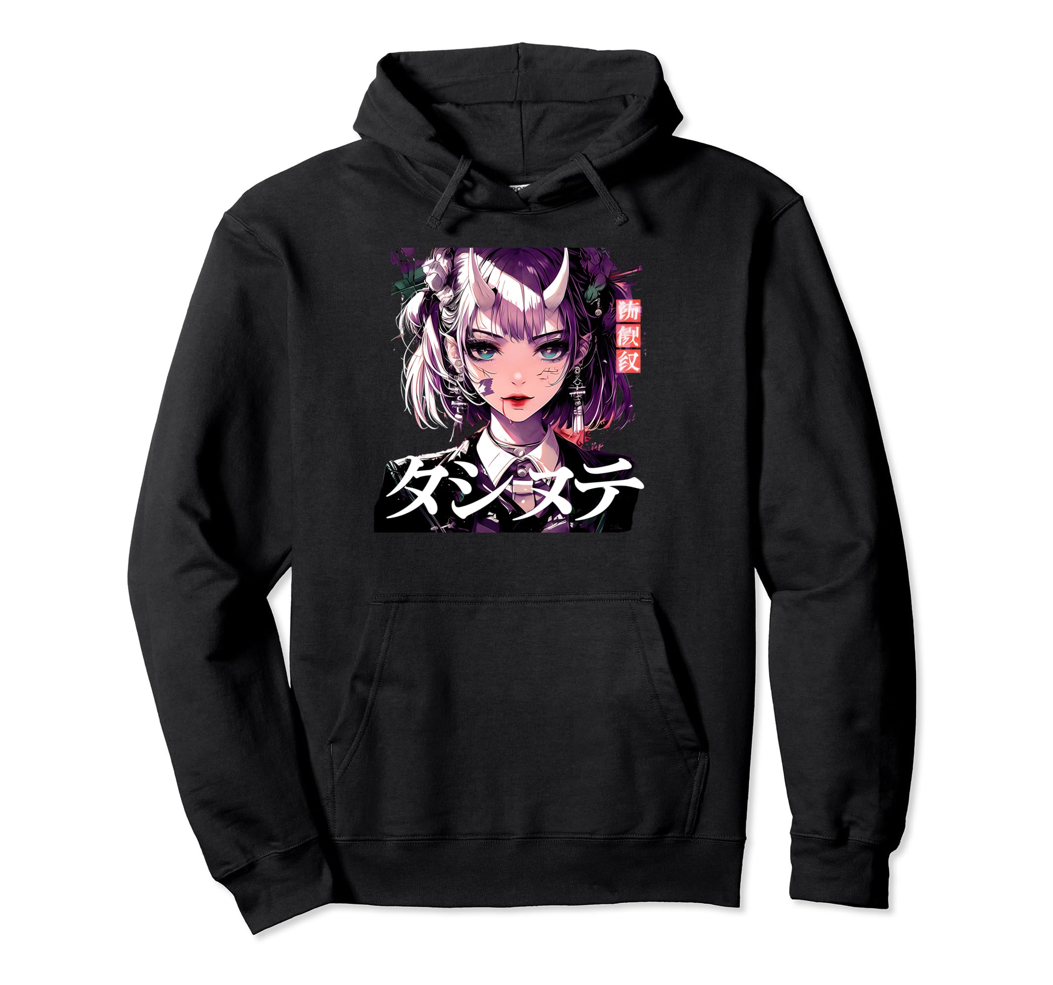 Anime Goth Grunge Demon Waifu Horror Alt Hoodie - Graphic Print Men Women - T-Shirt, Sweatshirt, Hoodie