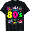 Retro Gifts Vintage 80s Costume - Adult & Kids T-Shirts, Sweatshirts & Hoodies apparel design preview 1