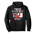 Tokyo Megacity Japan Anime Aesthetic Hoodie - Streetwear Style for Adults - T-Shirt, Sweatshirt, Hoodie