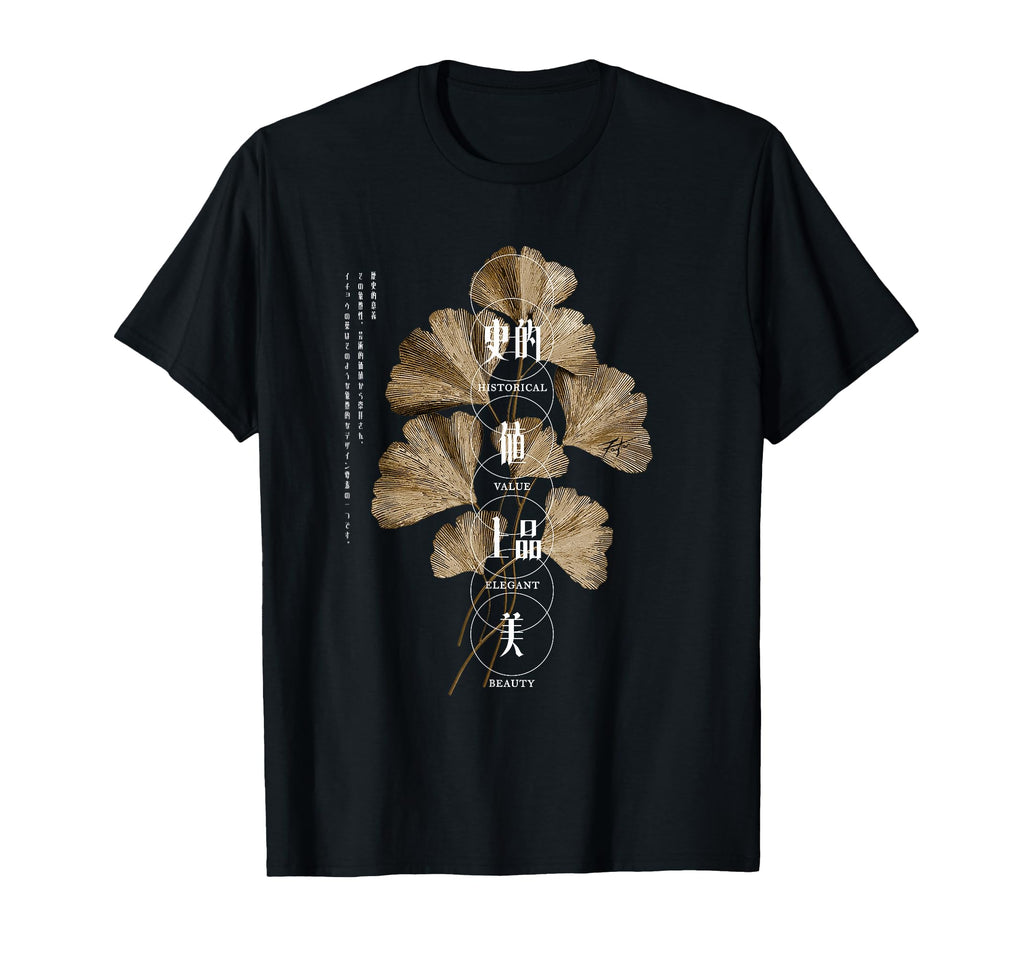 Japan Gingko Leaf Soft Grunge 80S 90S T-Shirt - Aesthetic Graphic Unisex - T-Shirt, Sweatshirt, Hoodie