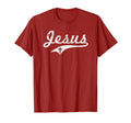 Jesus Christ God Distressed Sports T-Shirt - Unique Graphic for Adults - T-Shirt, Sweatshirt, Hoodie