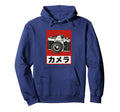 Japanese Analog Slr Camera Photographer Hoodie - Novelty Apparel Unisex - T-Shirt, Sweatshirt, Hoodie