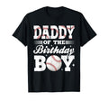 Daddy Birthday Baseball Matching T-Shirt - Casual Everyday Wear for Adults - T-Shirt, Sweatshirt, Hoodie