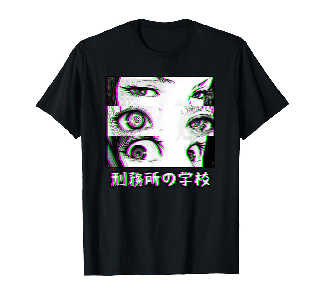 Vaporwave Anime Anime Eyes Glitch T-Shirt - Fun Novelty Design for Adults - T-Shirt, Sweatshirt, Hoodie