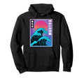 Kanagawa Wave Japanese Japan Art Hoodie - Unique Graphic for Adults - T-Shirt, Sweatshirt, Hoodie