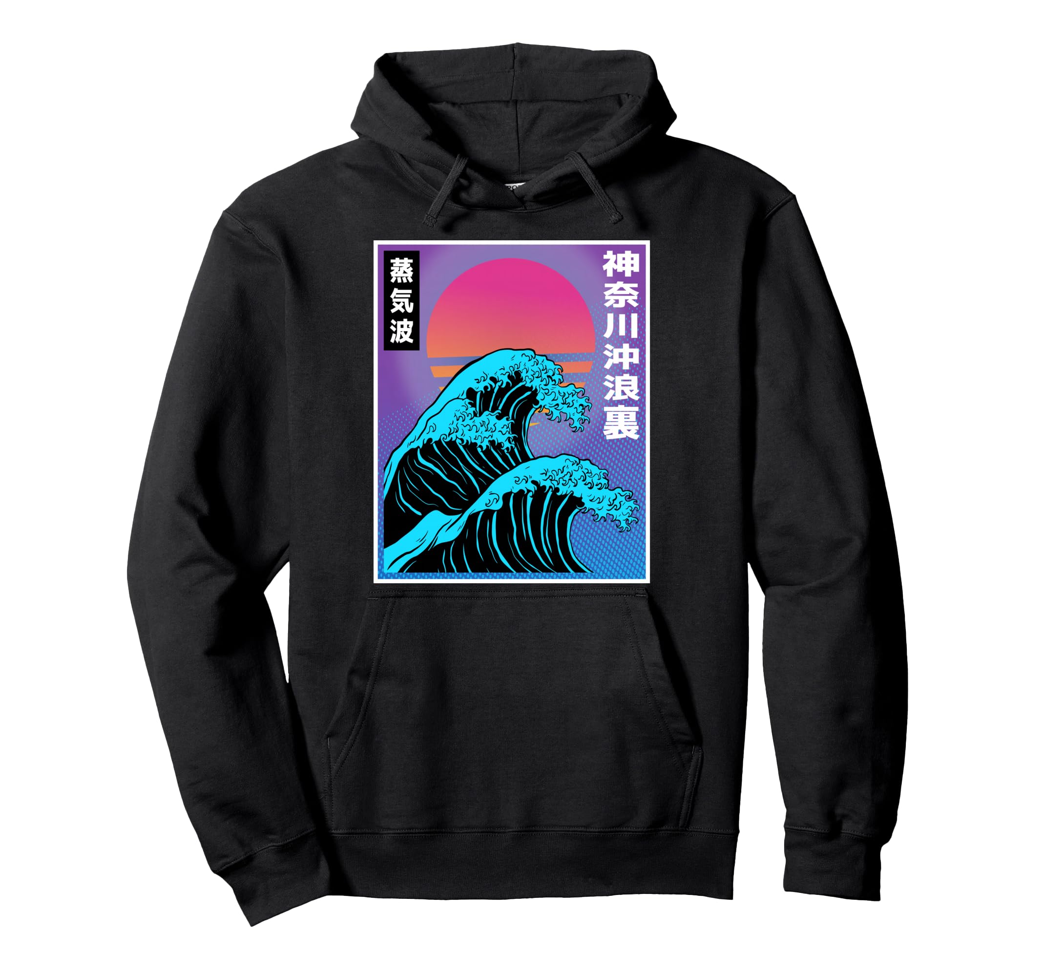 Kanagawa Wave Japanese Japan Art Hoodie - Unique Graphic for Adults - T-Shirt, Sweatshirt, Hoodie