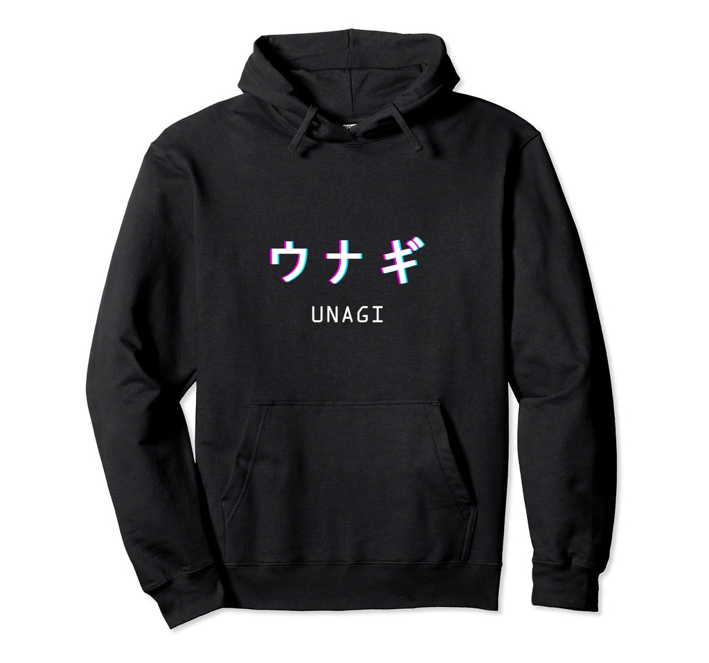 Unagi Japanese Eel Food Aesthetic Hoodie - Fun Novelty Design Unisex - T-Shirt, Sweatshirt, Hoodie