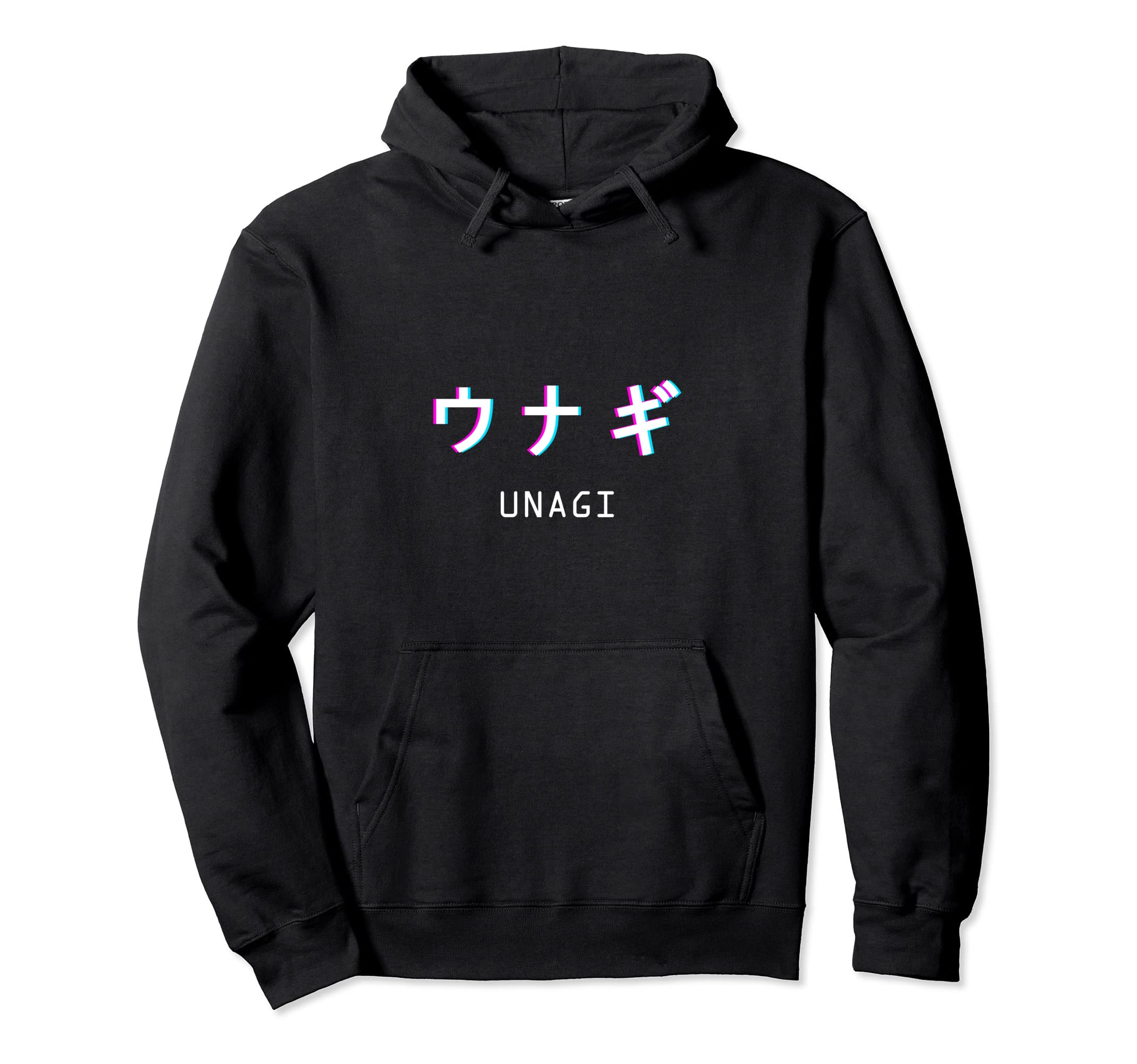Unagi Japanese Eel Food Aesthetic Hoodie - Fun Novelty Design Unisex - T-Shirt, Sweatshirt, Hoodie