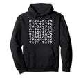 Vaporwave Aesthetic Japanese Katakana Hoodie - Trendy Graphic Men Women - T-Shirt, Sweatshirt, Hoodie
