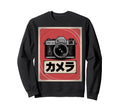 Japanese Analog Slr Camera Sweatshirt - Graphic Print for Adults - T-Shirt, Sweatshirt, Hoodie
