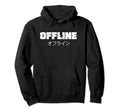 Funny Offline Aesthetic Vaporwave Hoodie - Fun Novelty Design Unisex - T-Shirt, Sweatshirt, Hoodie