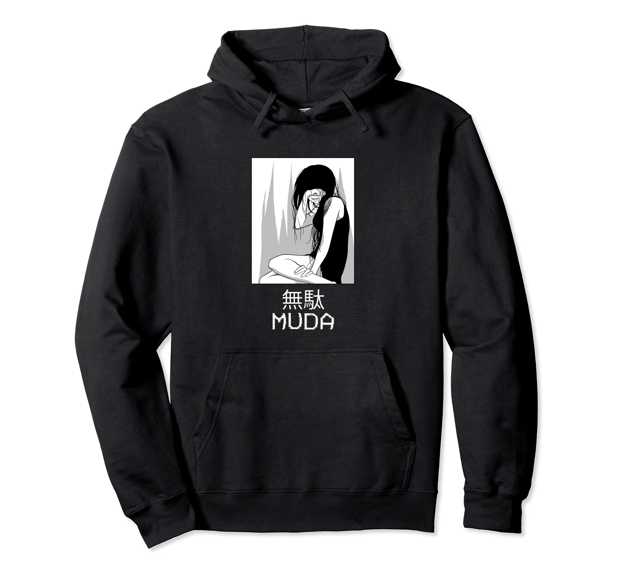 Emo Anime Japanese Vaporwave Aesthetic Muda Hoodie - Unique Graphic Unisex - T-Shirt, Sweatshirt, Hoodie