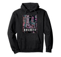 Aesthetic Vaporwave Japan Streetwear Hoodie - Aesthetic Graphic Unisex - T-Shirt, Sweatshirt, Hoodie