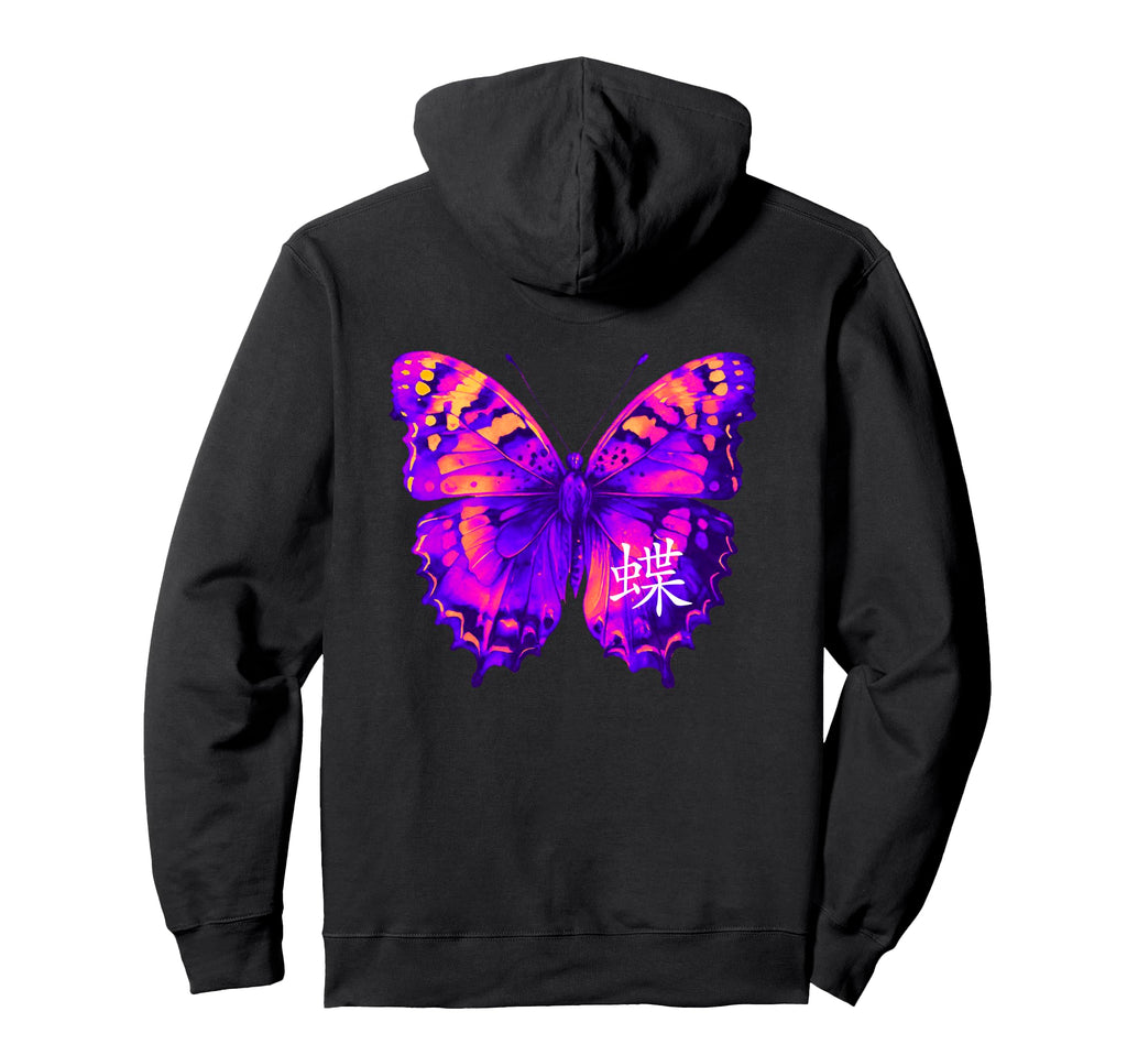 Backprint Aesthetic Butterfly Kanji Hoodie - Minimalist Print Unisex - T-Shirt, Sweatshirt, Hoodie